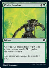 Poder da Alma / Soul's Might - Magic: The Gathering - MoxLand
